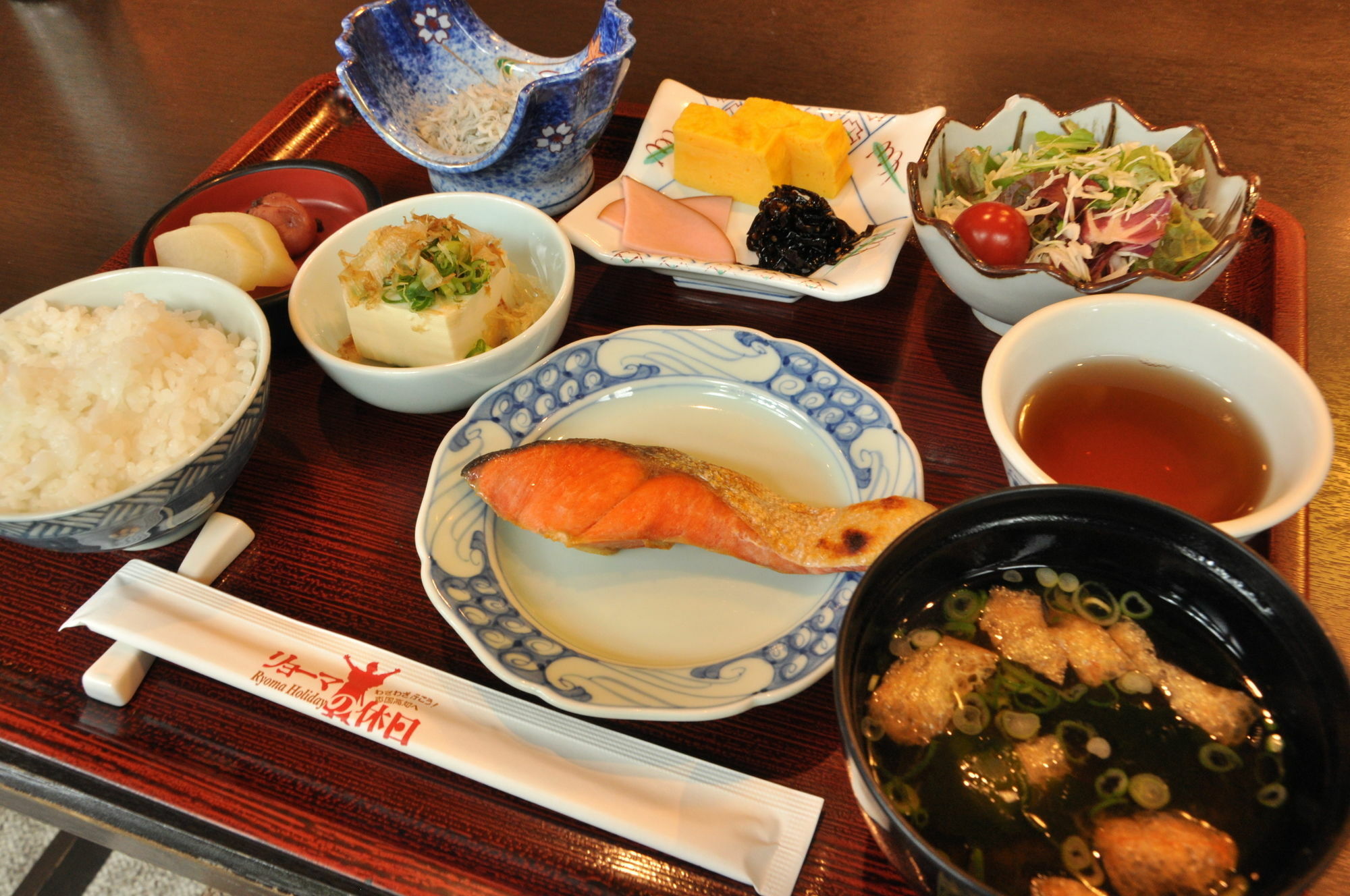 旅館吉萬 高知市 エクステリア 写真