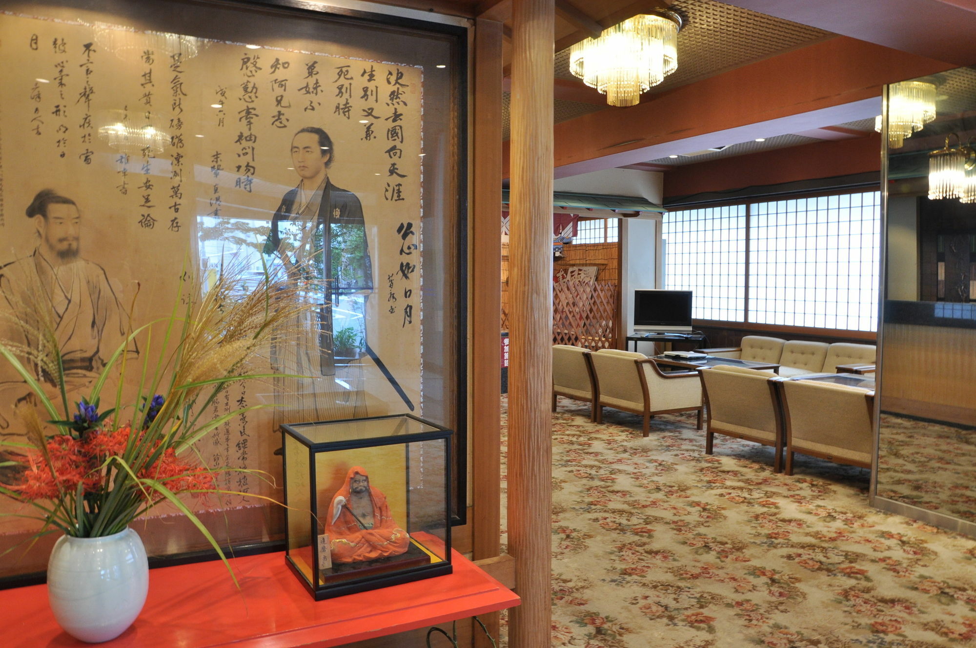 旅館吉萬 高知市 エクステリア 写真